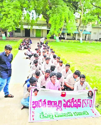 ఏబీఆర్‌ డిగ్రీ కళాశాల విద్యార్థి ఆత్మహత్యాయత్నం 