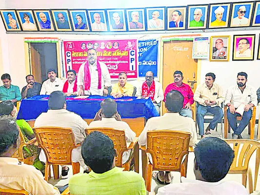 సాయుధ పోరాట స్ఫూర్తిని కొనసాగిద్దాం 