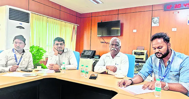 విమాన
