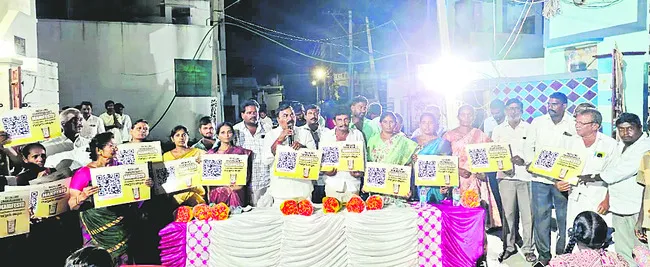 రాష్ట్రమంతటా అన్నదాత ఆక్రందనలే 