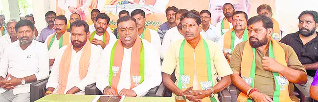 విమోచన దినోత్సవం అధికారికంగా జరపాలి