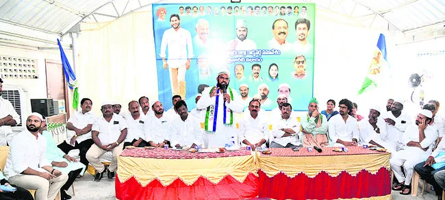హామీలను విస్మరించిన కూటమి