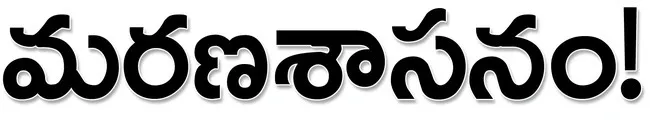 వంశోద