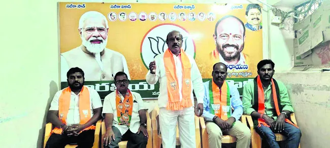 ‘విమోచన దినోత్సవాన్ని అధికారికంగా నిర్వహించరా?’
