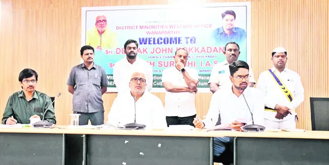 ఐక్యతతోనే అభ్యున్నతి సాధ్యం 