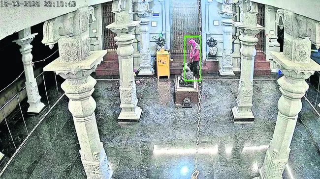 ఆలయంల