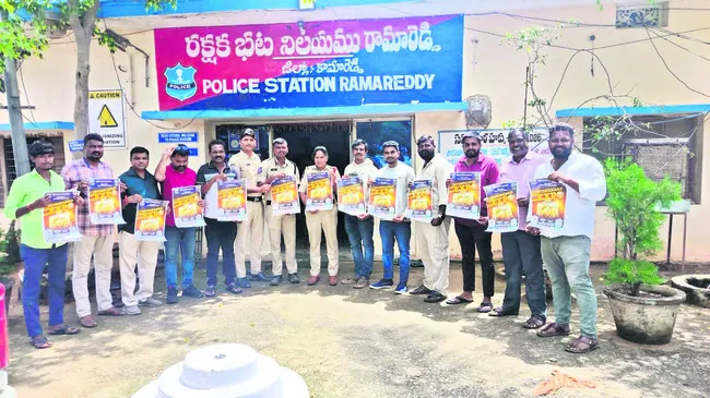 ఫొటో ఎక్స్పోను విజయవంతం చేయండి