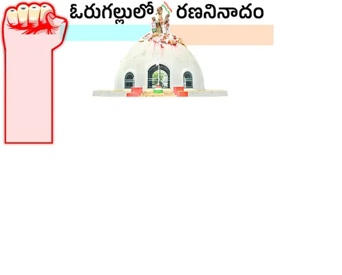 బుధవారం శ్రీ 17 శ్రీ సెప్టెంబర్‌ శ్రీ 2025