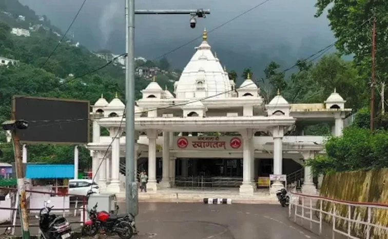 Mata Vaishno Devi pilgrimage to resume on September 17
