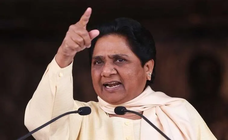 UP BSP Mayawati Plans Key Meeting