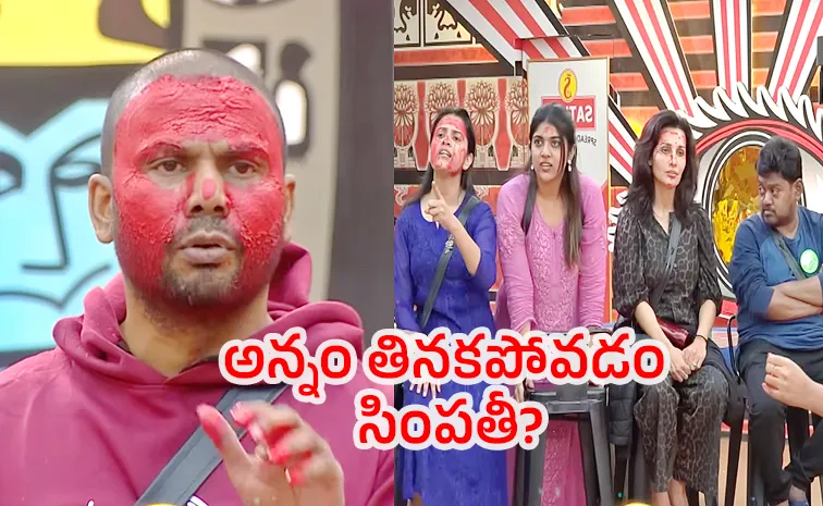 Bigg Boss 9 Telugu: Second Week Nominations List