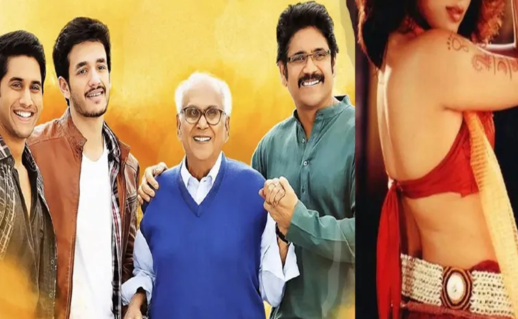 తాత, తండ్రి, కొడుకు..‘అక్కినేని’మూడు తరాలతో నటించిన ఏకైక హీరోయిన్‌ ఈమే!