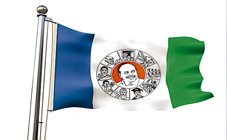 Ysrcp Legislative Party Meeting On September 18: Andhra pradesh