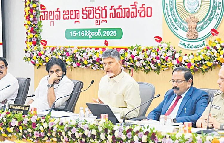మూడు శాఖలు..ముప్పు తిప్పలు!