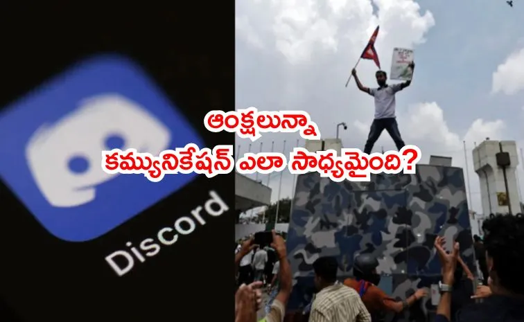 How Discord played a surprising backstage role to Nepal Movement?