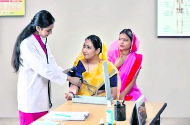 మహిళా ఆరోగ్యానికి రక్ష 