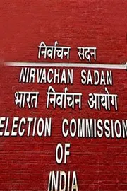 Central Election Commission Key Decision On Evms12