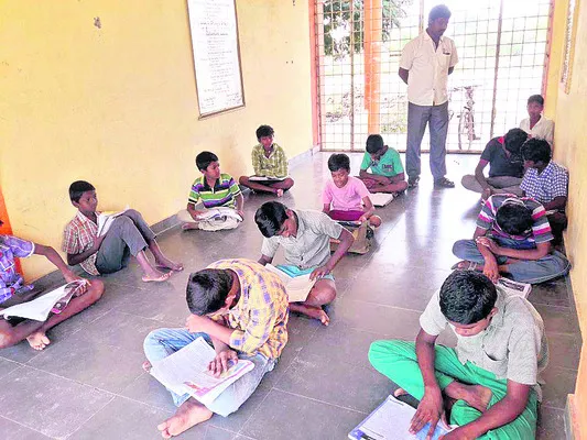 ప్రతి