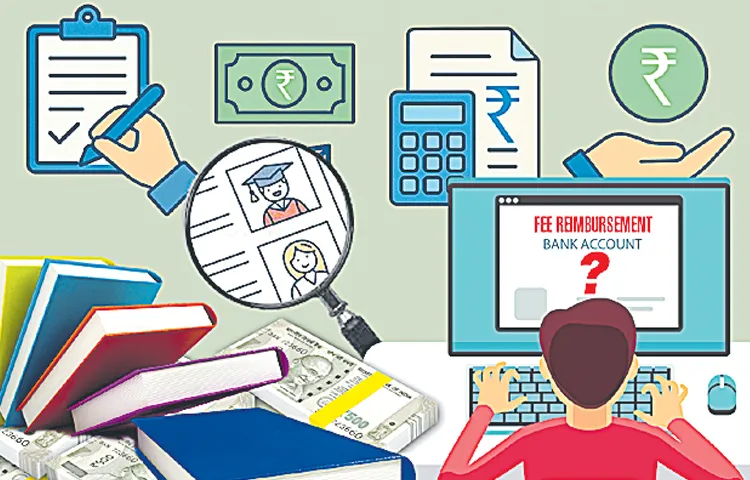 ఫీజు రీయింబర్స్‌మెంట్‌ ప్లానింగ్‌ ఎలా?