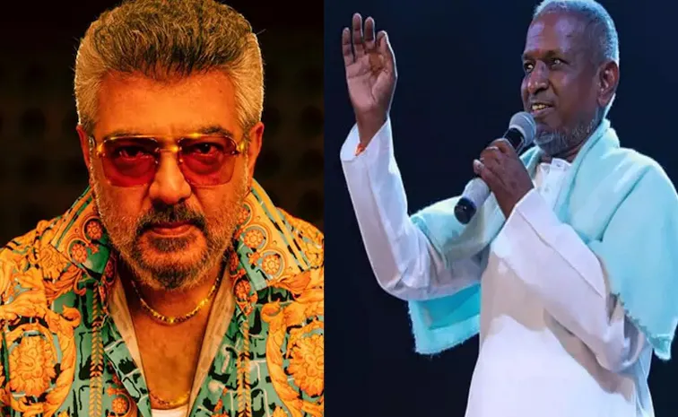 Ajith Kumar's Good Bad Ugly Movie Removed From Netflix Over Ilayaraja Copyright Dispute