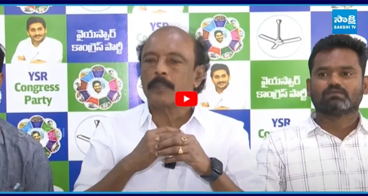 మెడికల్ కాలేజీల ప్రైవేటీకరణపై విశ్వేశ్వర్ రెడ్డి కౌంటర్..