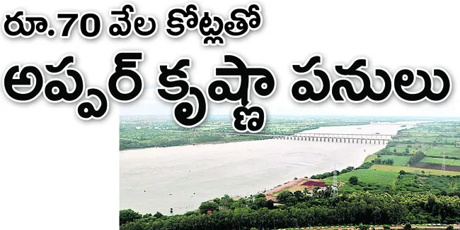 ఆ ముఖ్యమంత్రుల అడ్డుపుల్ల: డీసీఎం శివకుమార్