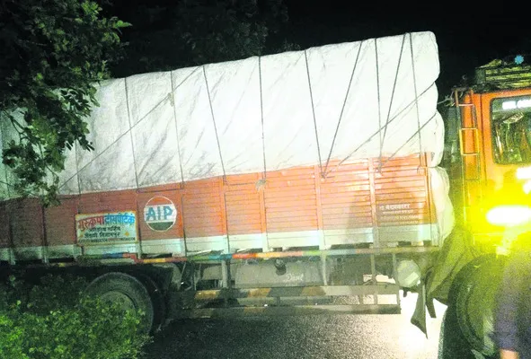 ఇద్దరు వ్యక్తుల అరెస్ట్‌
