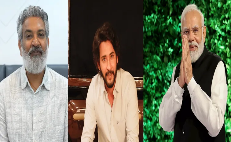ప్రధాని మోదీకి దర్శకధీరుడు విషెస్.. వీడియో రిలీజ్