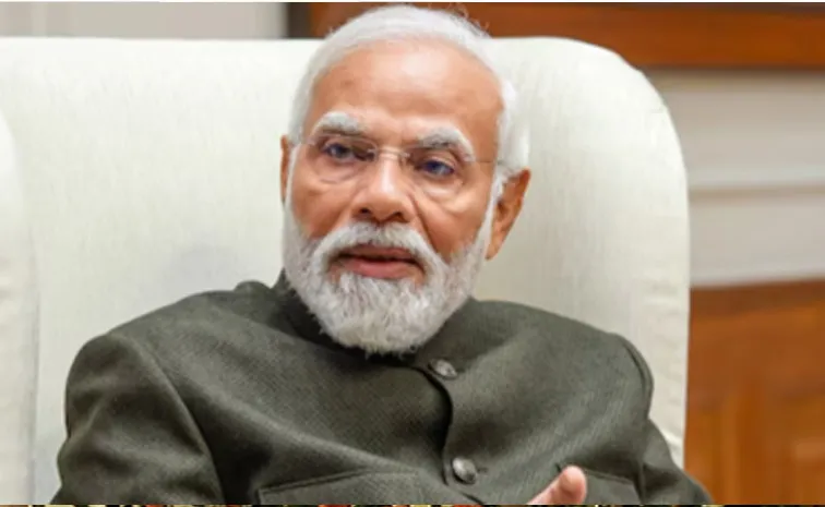 pm modi 75rd birthday interesting facts