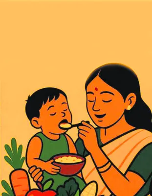 సమతుల