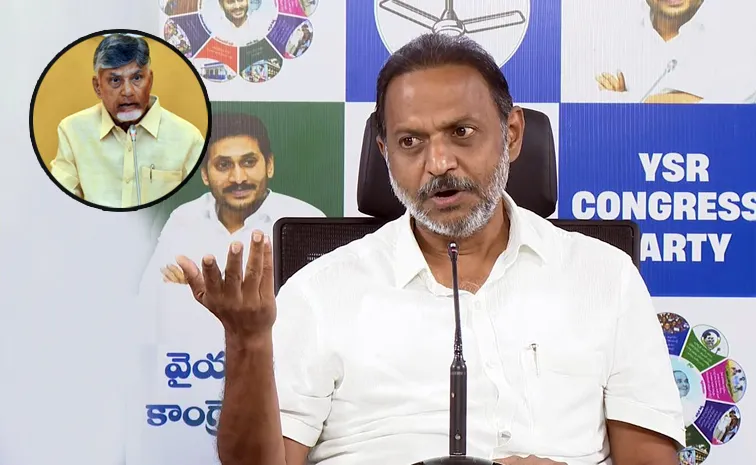 ఏ ముఖం పెట్టుకుని ఈ సంబరాలు బాబూ: సతీష్‌రెడ్డి