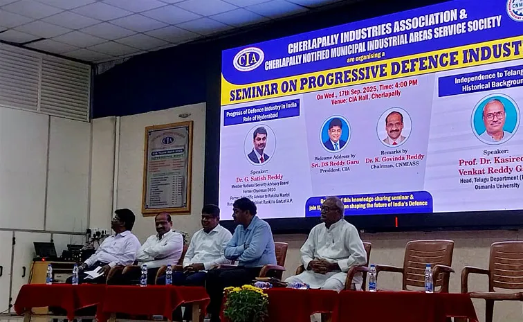 Conference On Progress Of Defence Industry In India