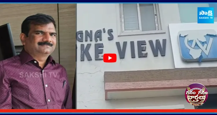 Garam Garam Varthalu: డబ్బే డబ్బు..