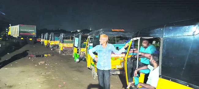 ఆటో డ