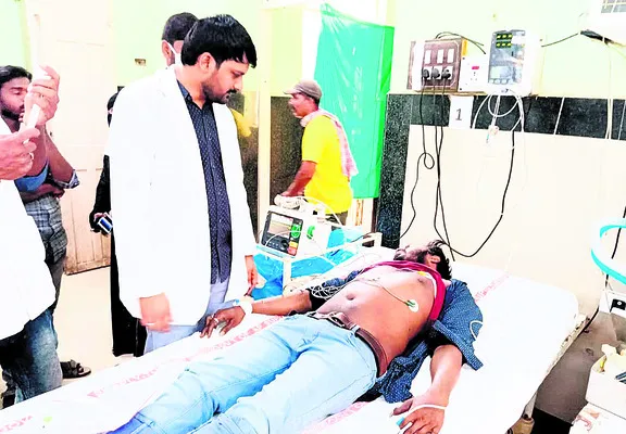 దివంగ
