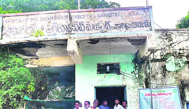 Tahsildar's office building