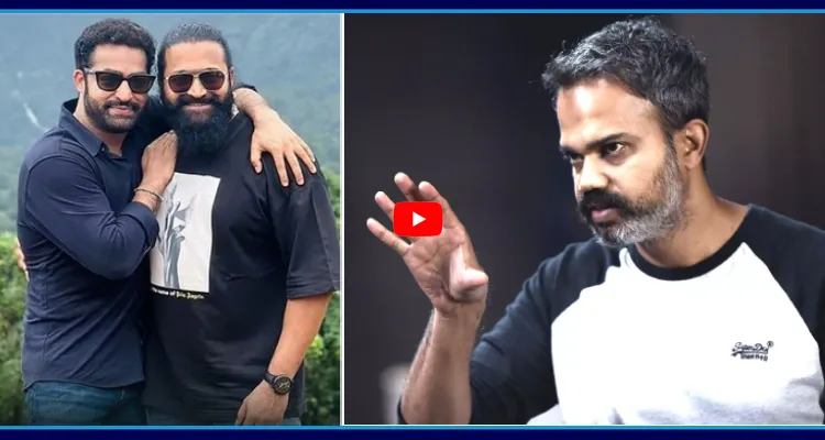 పాన్ ఇండియా షేక్..! ఎన్టీఆర్ ఫ్యాన్స్ కు పిచ్చెక్కించే అప్డేట్