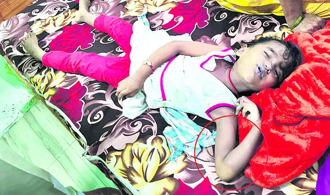 వీడని
