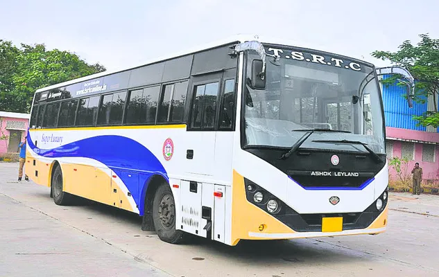 యాత్ర దానం విశేషాలివీ.. 