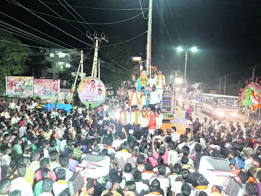 మోసపూరిత హామీలతో గద్దెనెక్కిన కాంగ్రెస్‌ 