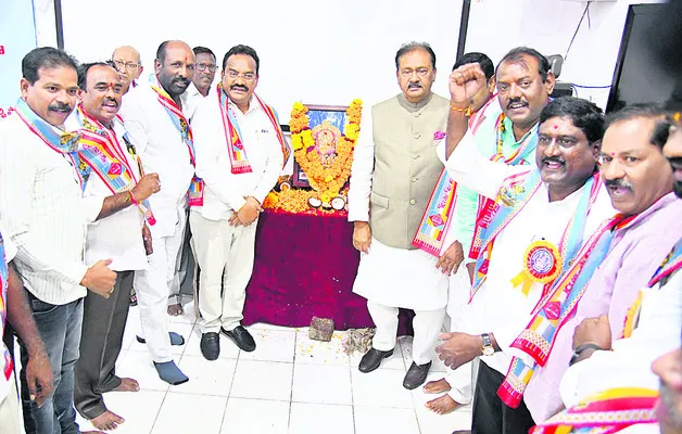 ఘనంగా విశ్వకర్మ యజ్ఞ మహోత్సవం