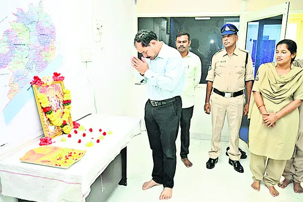 విశ్వ