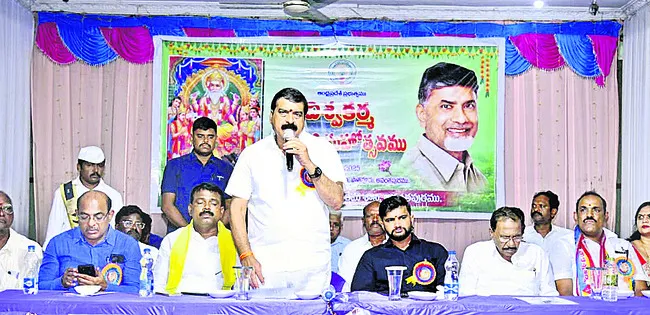 సెంట్