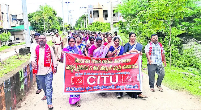 ‘సమస్యలు పరిష్కరించే వరకు సమ్మె’