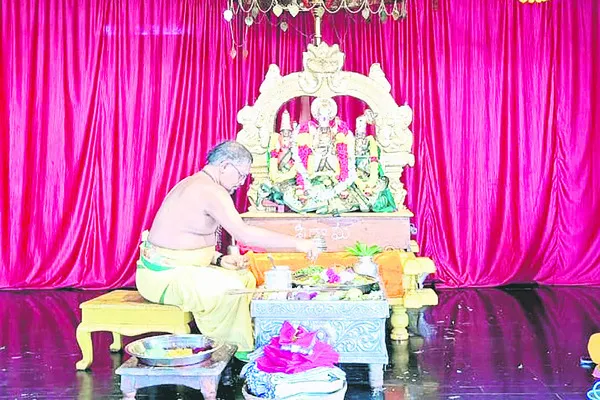 కమనీయ