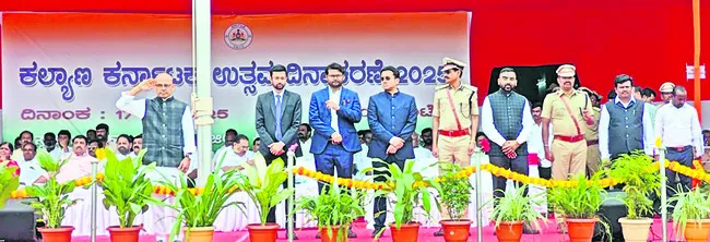 సమగ్ర గ్రామీణాభివృద్ధికి కృిషి