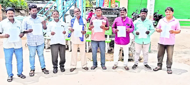 ఆవిర్భావ దినోత్సవాన్ని విజయవంతం చేయాలి
