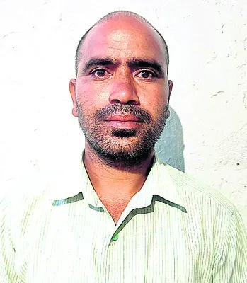 చెన్న