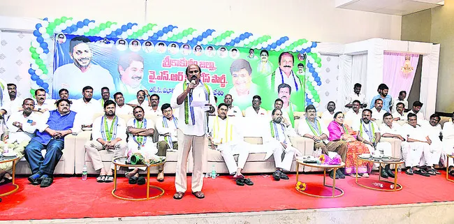 దాడుల