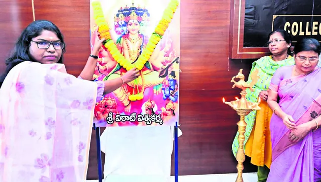 విశ్వకర్మ యోజనతో సాధికారత 